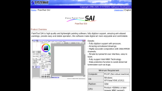 PaintTool SAI